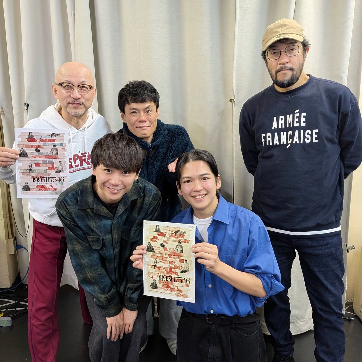 今夜11/19(水)22:00放送
FM世田谷「劇ナビ!!」
fmsetagaya834.airtime.pro/#
舞台『1995117546』よりウォーリー木下、須賀健太、前田隆成が登場！ウォーちゃんと健太は『ハイキュー!!』から続く師弟関係。２人の距離感が絶妙。収録中にウォーちゃんが隆成のトリセツを手に入れたようでそんなことも嬉しい。