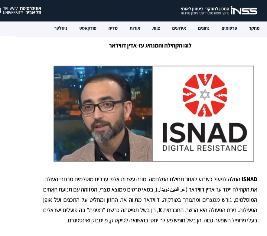 ezzeldendevidar's tweet image. زعلانين من صدور قرار مجلس الأمن؟
غاضبين من مواقف الدول العربية وعدم وجود عدالة في العالم؟
حاملين هم غزة وشعبها ومقاومتها ، وخايفين عليها من تآمر الخونة والأعداء؟
شايلين هم غزة بعد الحرب، ومستقبلها ؟

هناك حل وحيد للتعامل مع هذا الحزن و الغضب و الهم ..... 
هناك طريق وحيد لإنقاذ…