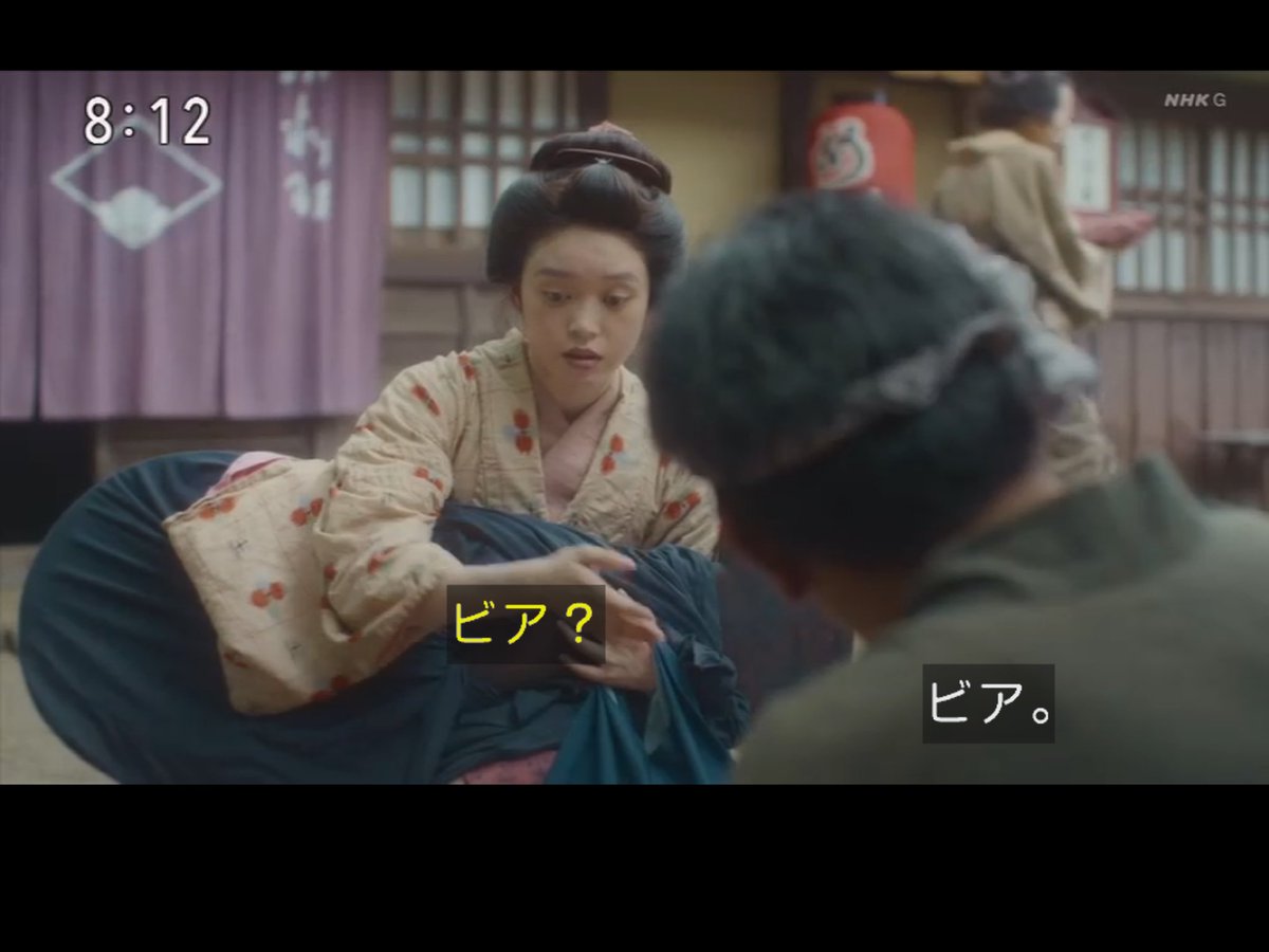 おはぎ＠Inazuﾏ&4ﾏﾏ🏍️SSTﾏ#39 (@strbk11) / Posts / X