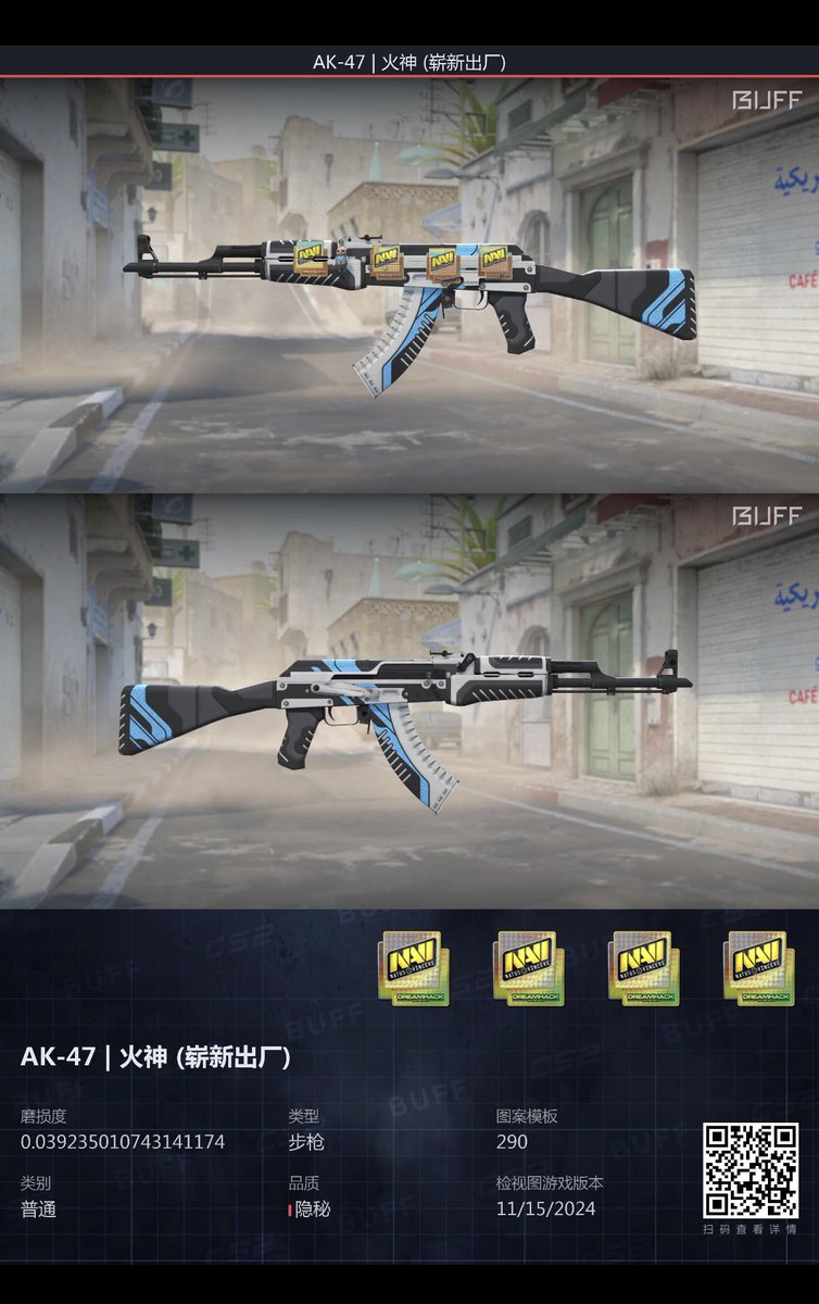 Es_Liberty tweet media