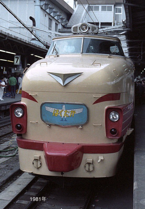 のあ (@kazu586189) / Posts / X