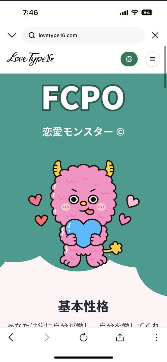 ⭐︎確認用ページ⭐︎ ADS-2200/MDS-940DW】ファームウェアのバージョンの確認方法｜ブラザー