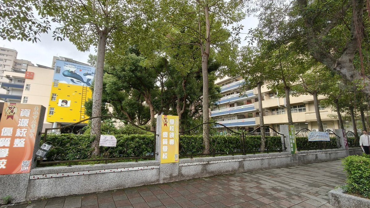 又到適合
泡湯的時候了