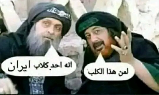 al_qta's tweet photo. @krim237 @s20h20sh https://t.co/JXYzOvAPPF