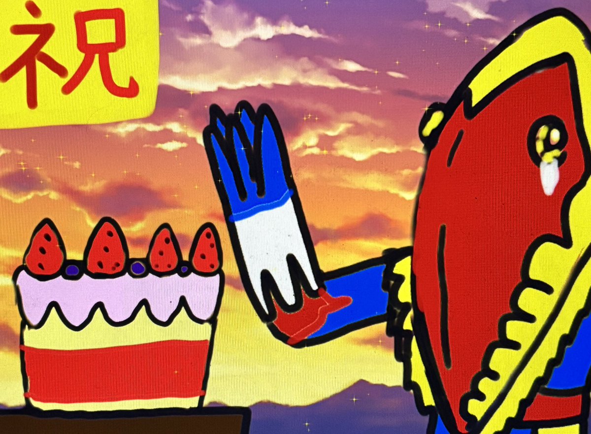 mPy2I5pkyZBkZ0u's tweet photo. ハッピーバースデー、メトロン星人❣️🎂💝💐🎁
おめでとう❣️
#メトロン星人生誕祭2025 #ウルトラセブン #ultraseven #怪獣 #宇宙人 #Alian #イラスト好きな人と繋がりたい  #絵描きさんと繋がりたい https://t.co/j76068u8fG