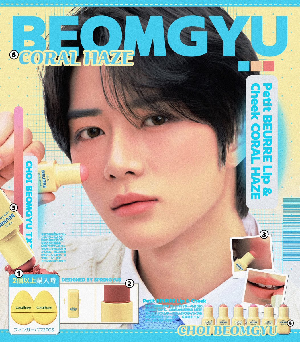 springyus's tweet image. ★