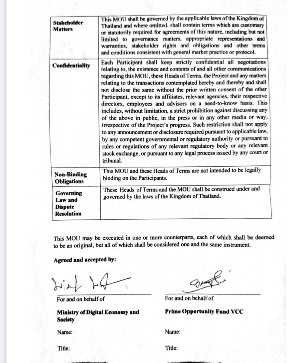 TomWrightAsia's tweet image. คำถามที่ดี!