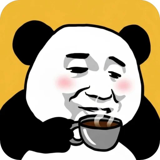 its gonna smell so good

$BIAO time