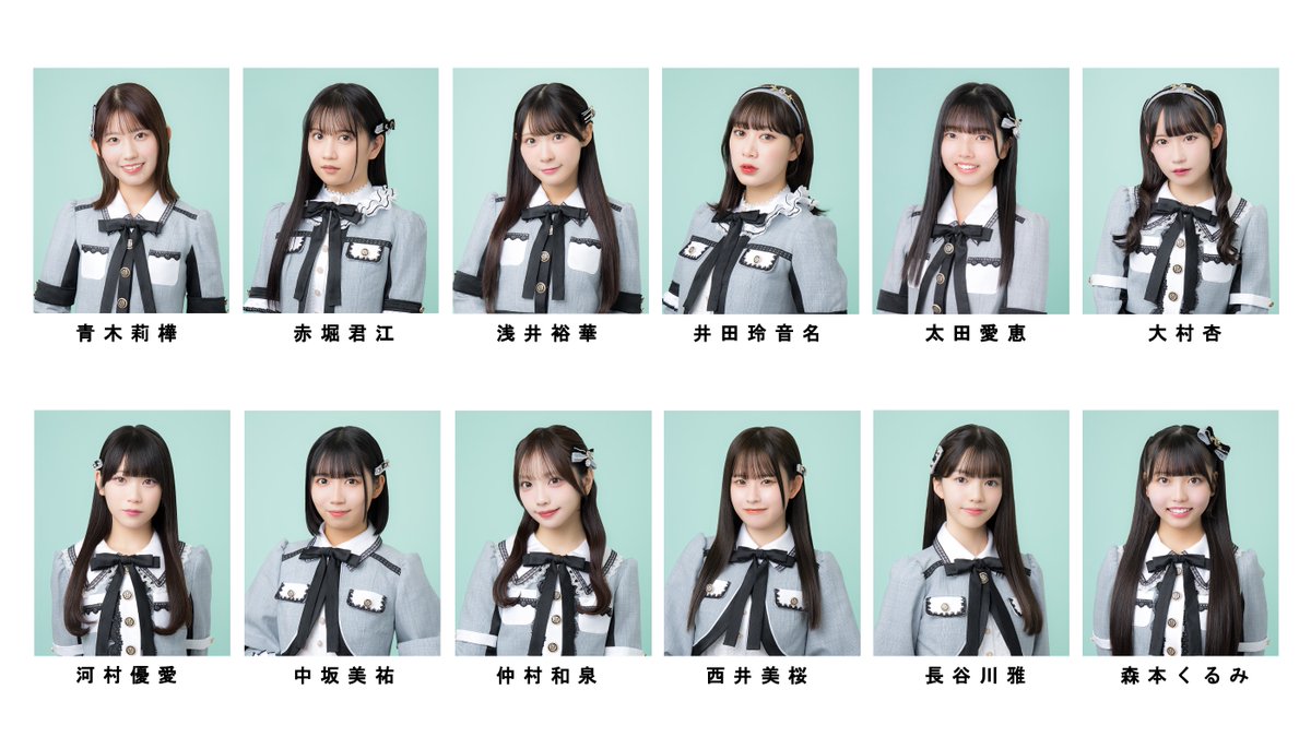 SKE48