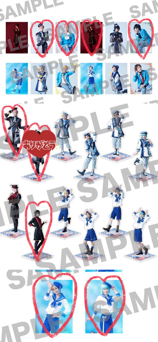 交換］あんステ BM アクスタ ランブロ 特典 返礼祭 譲:画像1・2枚目