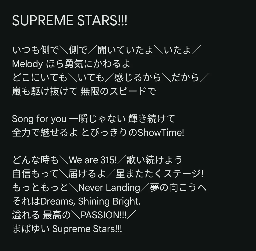 みずP on X: 