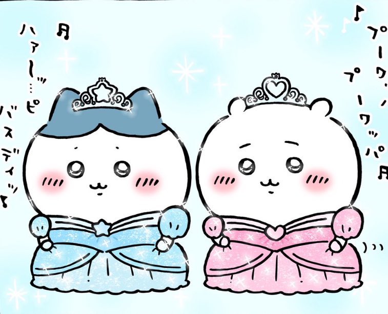 tanijrou's tweet image. MY PRINCESSES