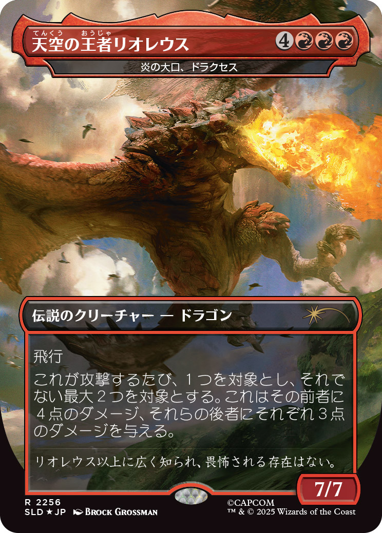 Lycoris.さま専用ページ Lycoris。 (@Lycori_s) / Posts / X