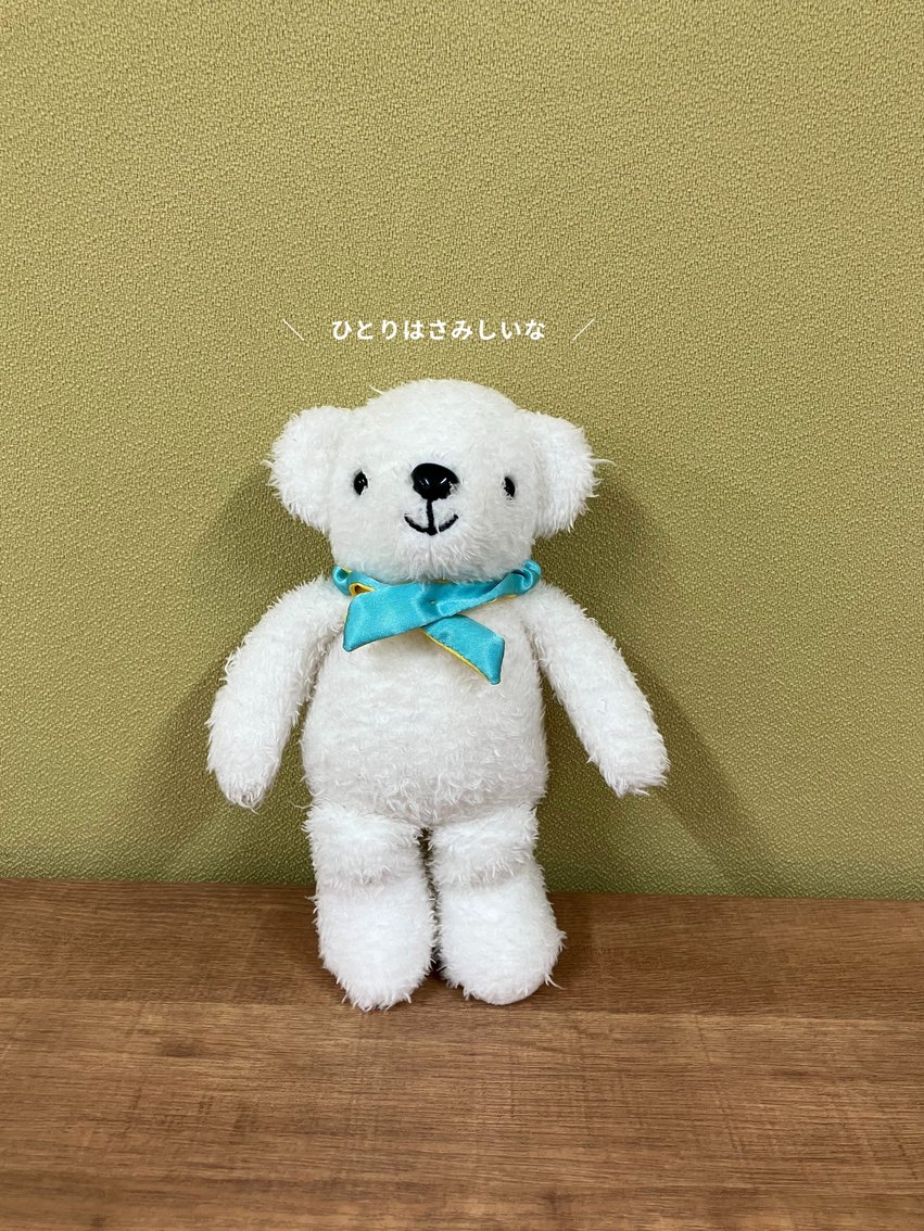 airdo_hokkaido's tweet image. おはどぅございます！
今日は、100いいねごとにベア・ドゥが増えていきます！• ᴥ •

まあそんなに来ないよね。
#ベア・ドゥいっぱい