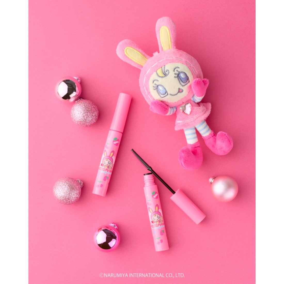 11/19限定発売🎀
upink×メゾピアノ(Mezzo Piano)がコラボ！
クッションファンデ・マスカラ・リップオイル・グリッターの神セット✨
💗冬メイクにもぴったり、数量限定だから早めにチェックしてね💕

楽天公式ページ👇
🔗a.r10.to/hkhrEU    #PR