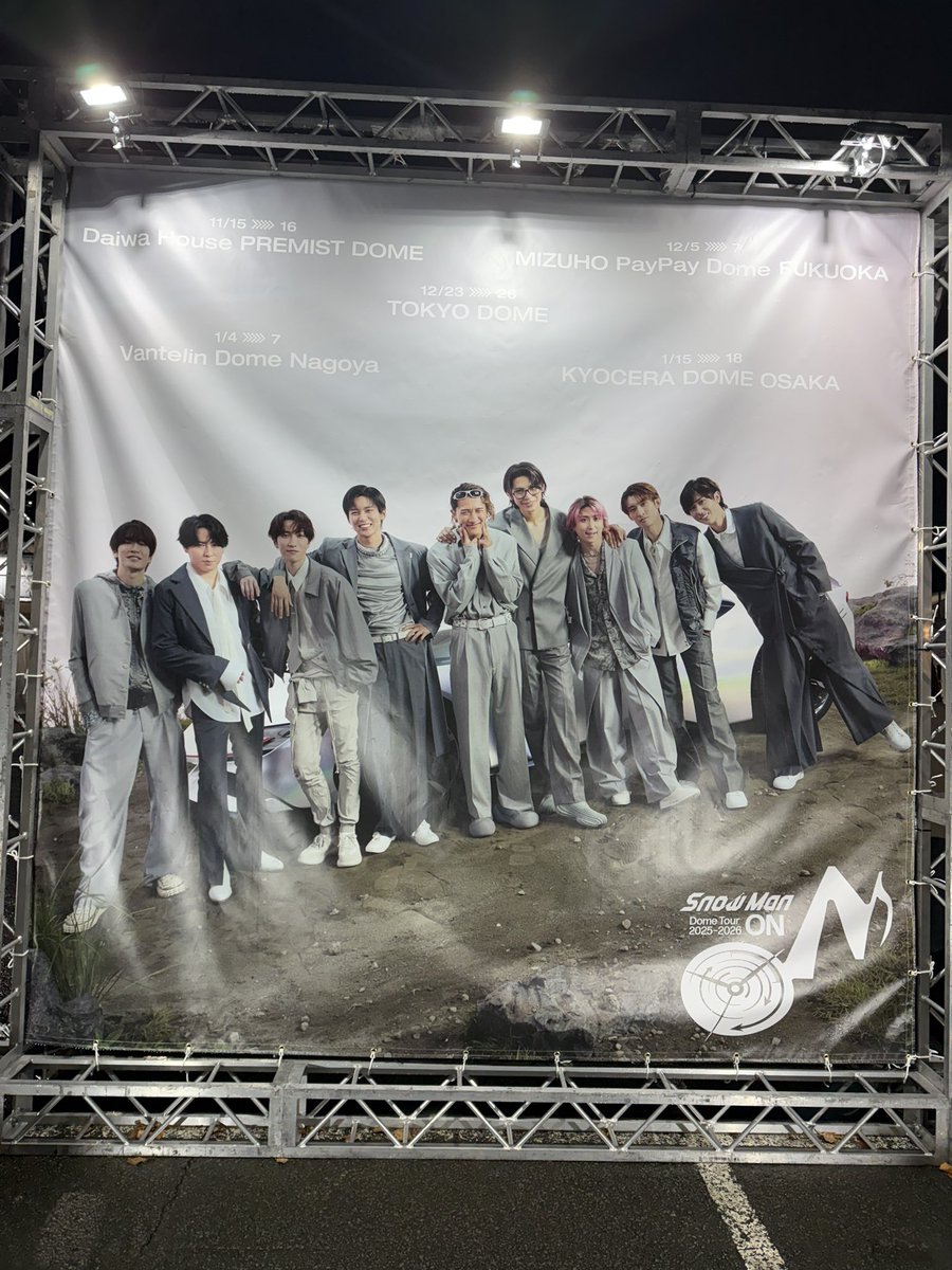 みんなの未来がどうなっていくのかもわからない中で
デンホリの円陣は“気持ち揃えて9人でやってやる”という強いメッセージを受け取って
仲間がいるってこんなに素晴らしいことなんだって涙して

今回のFC動画で円陣の岩本くんの言葉で
改めてSnow Manが最高のチームすぎて泣きました。この人達が大好き
