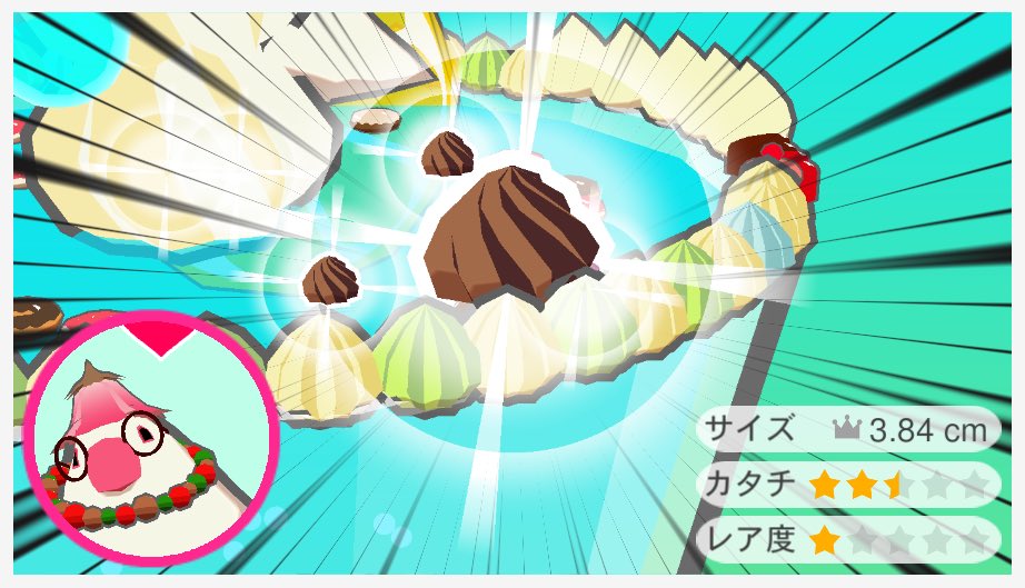 inko_suki's tweet image. 白餅さんがチョコレートホイップを出したよ！
#文鳥パフェ育成 #文鳥 #TapBuncho