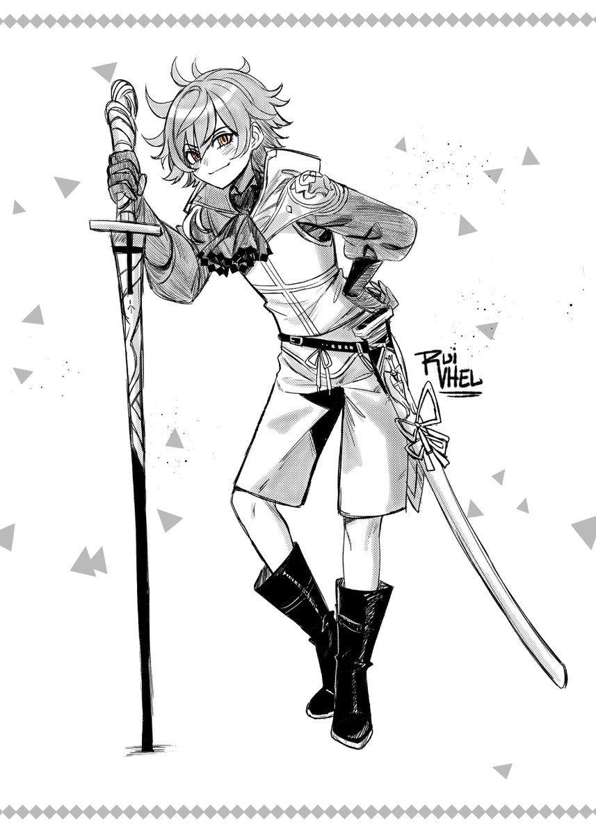 Ditoooooo

#Drakengard3 #rkgk