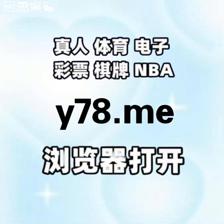 厕拍幼女幼幼处女偷拍偷窥监控走光迷奸强奸丝袜足交足控恋足街拍抄底人兽 tweet media