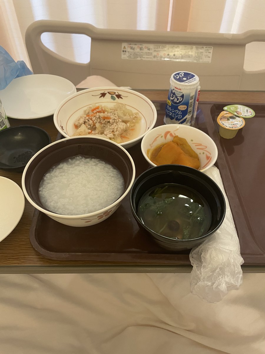 nand_0x0's tweet image. ちゃんと飯出て感動。味がして、うますぎる。