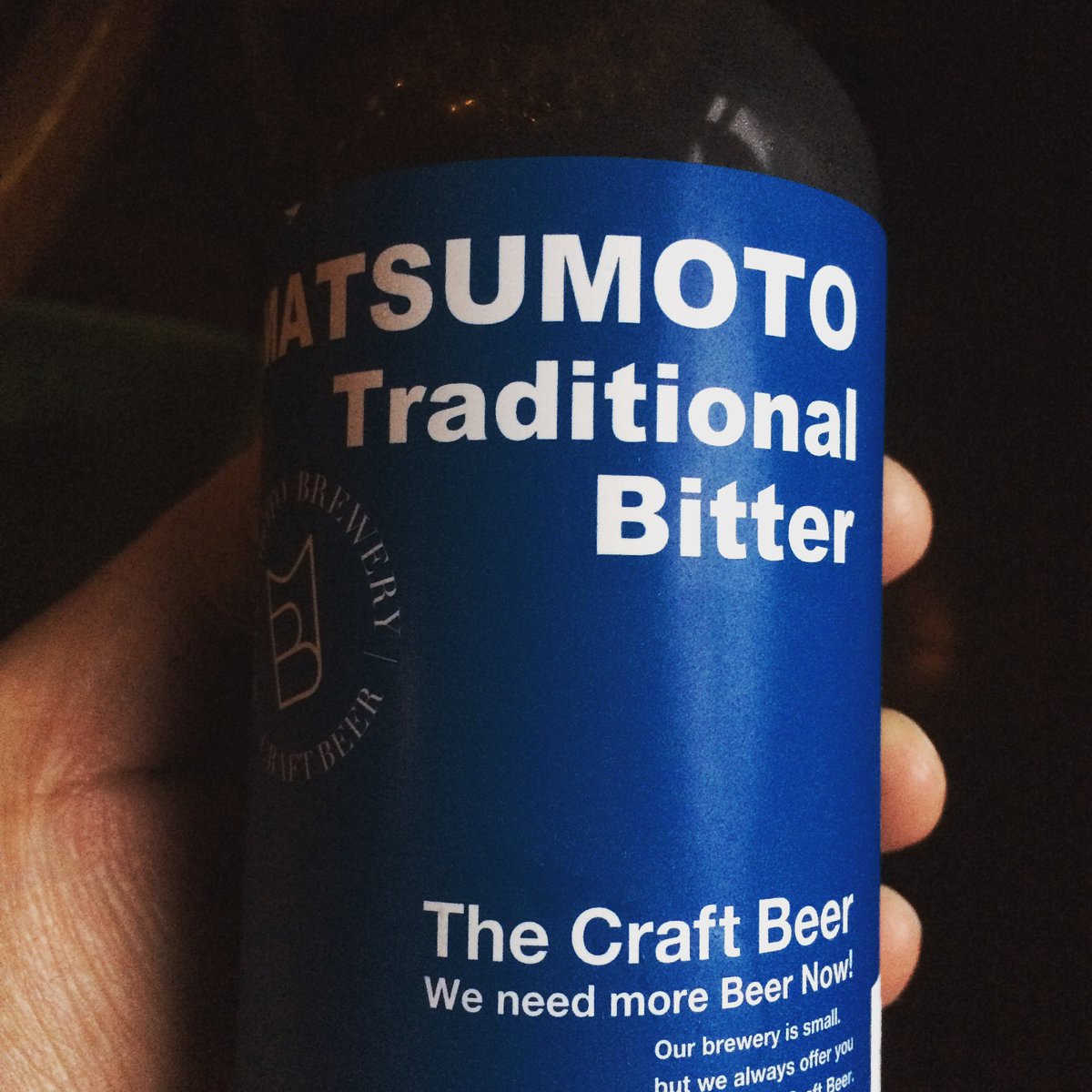 matsubrew's tweet image. #IBC #インターナショナルビアカップ2025 #松本ブルワリー #マツブル
【速報】
やりました〜🙌🏻IBC2025の結果発表〜🙌🏻
マツブルは定番のトラディショナルビターが🥇🏆
トラディショナルスコッチエールが🥈を受賞しました👍
どちらも私たちが、想いを込めて醸してきたビールので、とても嬉しいです！