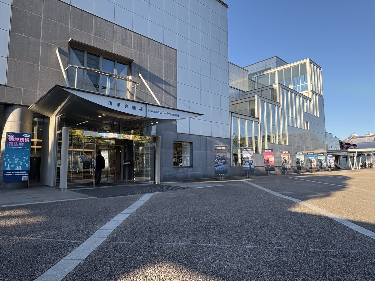 Inter_BEE's tweet image. おはようございます☀
本日10時から Inter BEE 2025開幕です。

気をつけてお越しください！