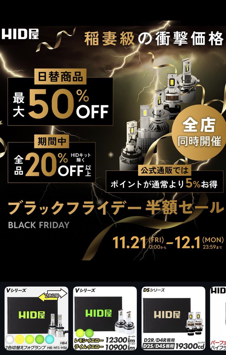 moa.☞断捨離中 O's Gallery channel-official (@Os_Gallery008) / Posts / X