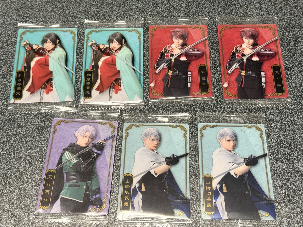 sro0411's tweet photo. 昨日、全てのお取引完了しました！
交換してくださった方々、改めてありがとうございました🙇 https://t.co/DMHblCvGlP