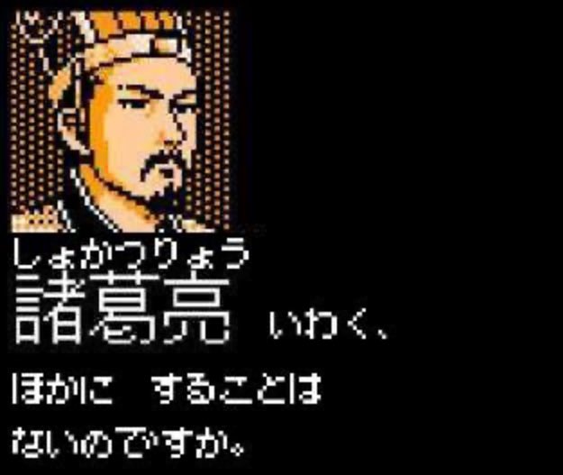 空の淵 (@sora_no_fuchi) on Twitter photo 