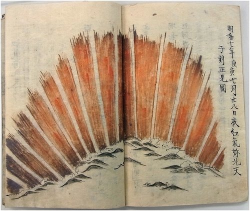 🌞Tempête géomagnétique🌏
Le saviez vous ? 

Au Japon, les observations d’aurores les plus extrêmes ne furent pas celles de Carrington en 1859

Les témoignages historiques proviennent de la tempête de septembre 1770 !

9 nuits d'aurores à basses latitudes
Pic intense les 16 et 17