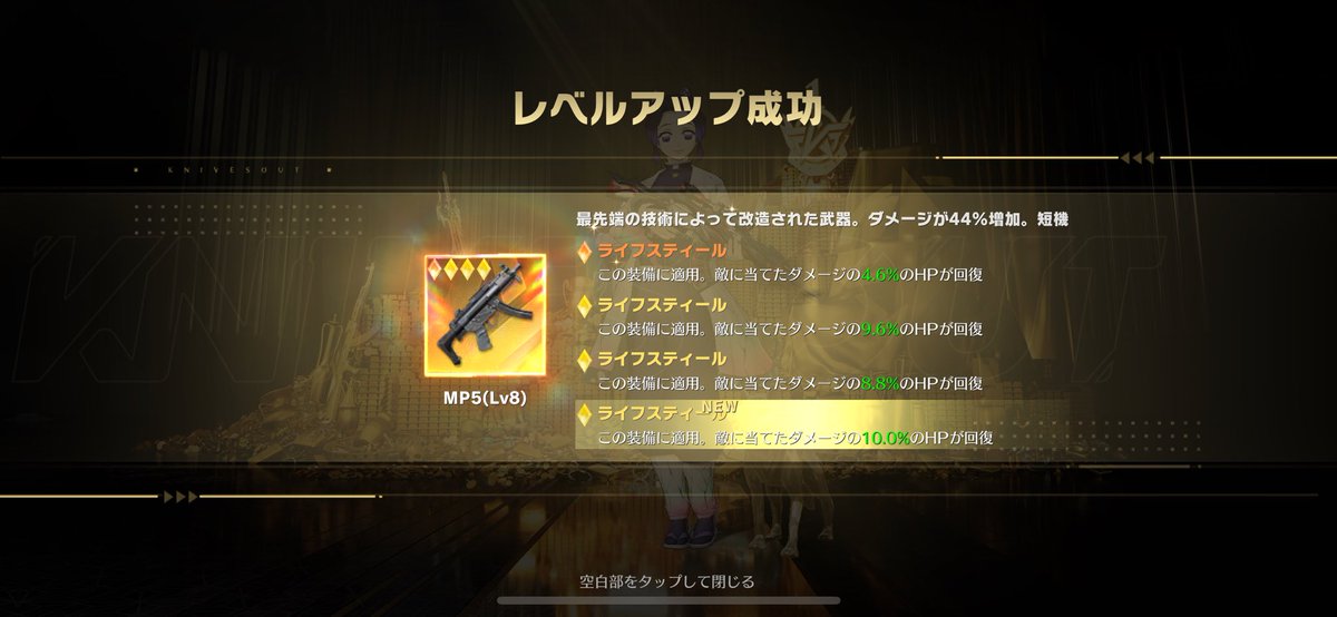 うわあ激アツMP🖤🖤🖤🖤🖤