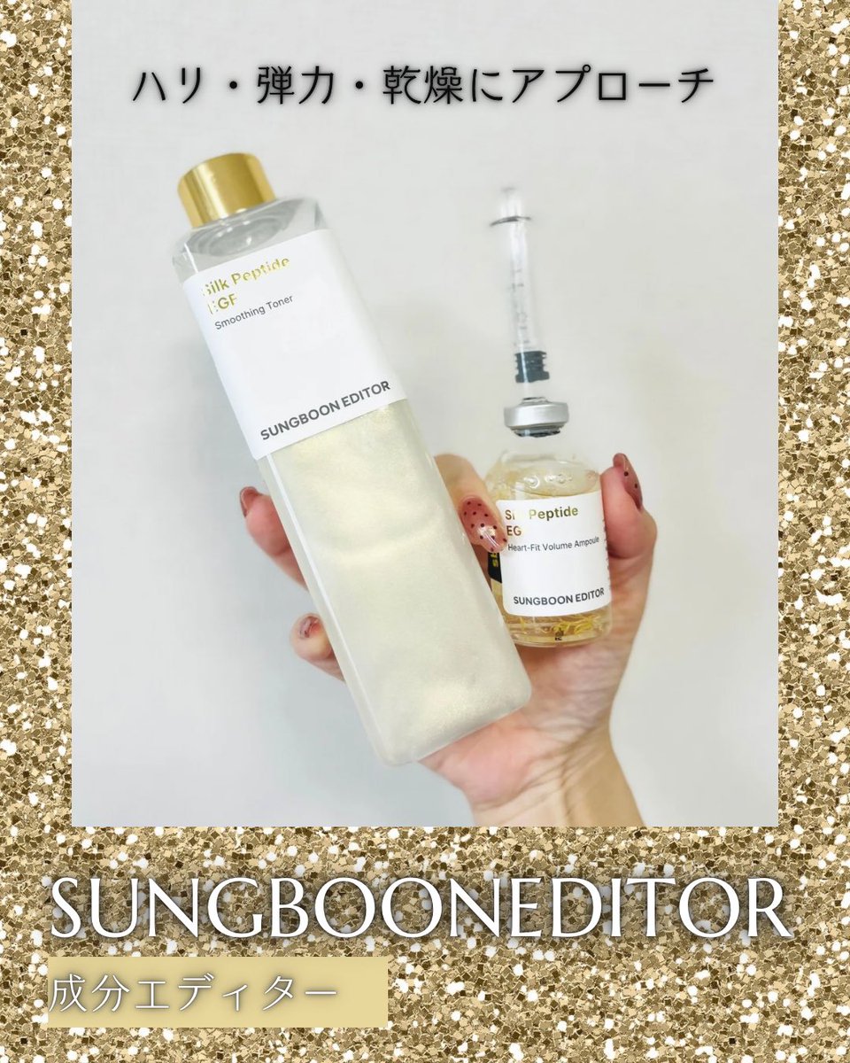 ちろこ♡ (@chirokohime0512) / Posts / X