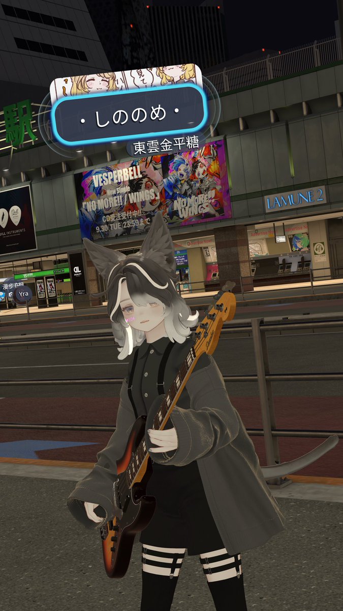 東雲ページ① 東雲金平糖(しののめこんぺいとう) (@nekonek38811165) / Posts / X