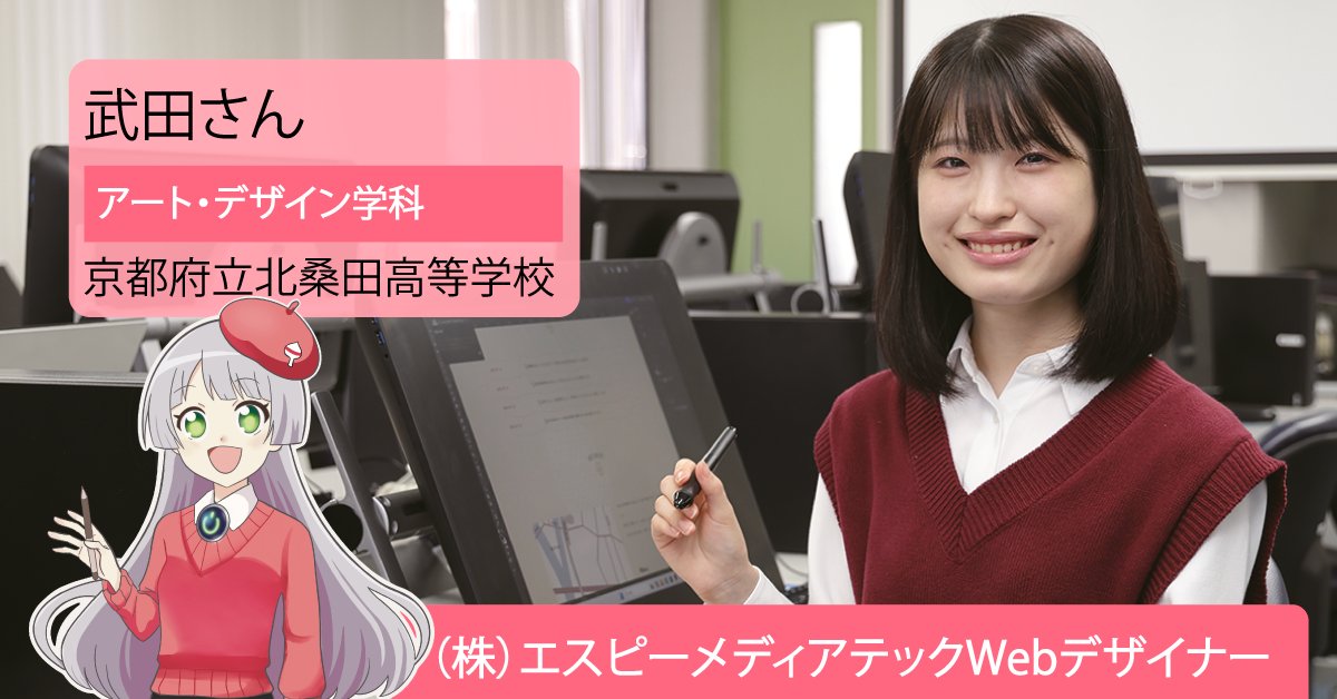 須郷様(カレッジ) ARTISAN ウェッジ 58度 DSソール リシャフト 神の啓示か｜Artisan 54SB