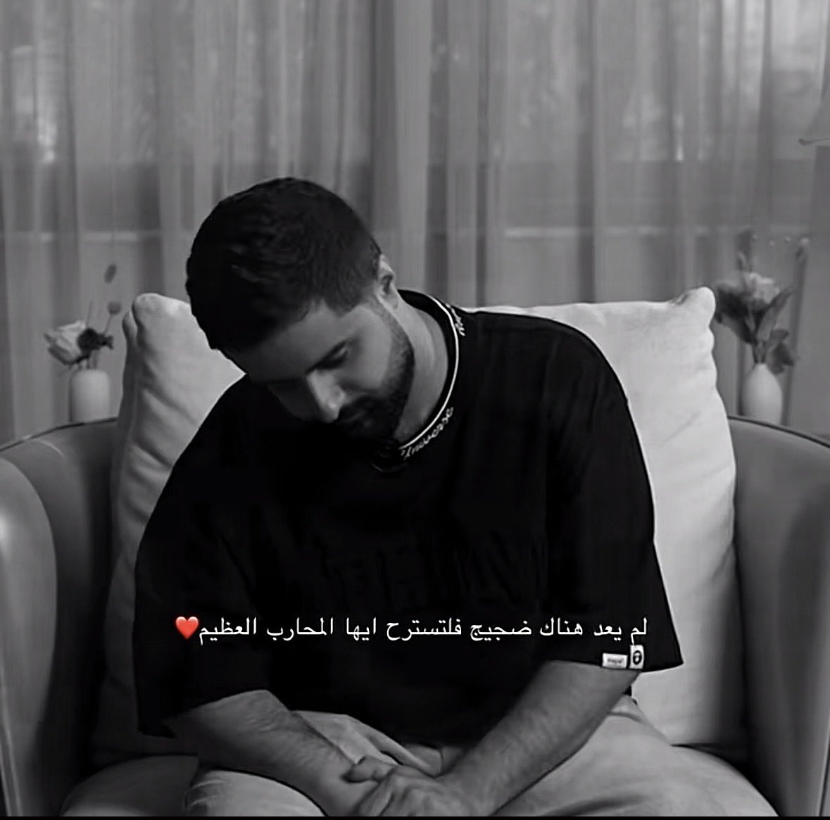 بعد المقطع ذا تستاهل اجازه سنه <a href="/SHoNgxBoNgYT/">POWR SHoNgxBoNg</a>