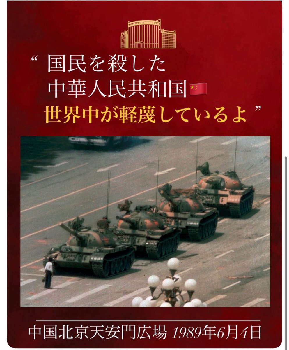 poluuu's tweet image. うるせーよ！