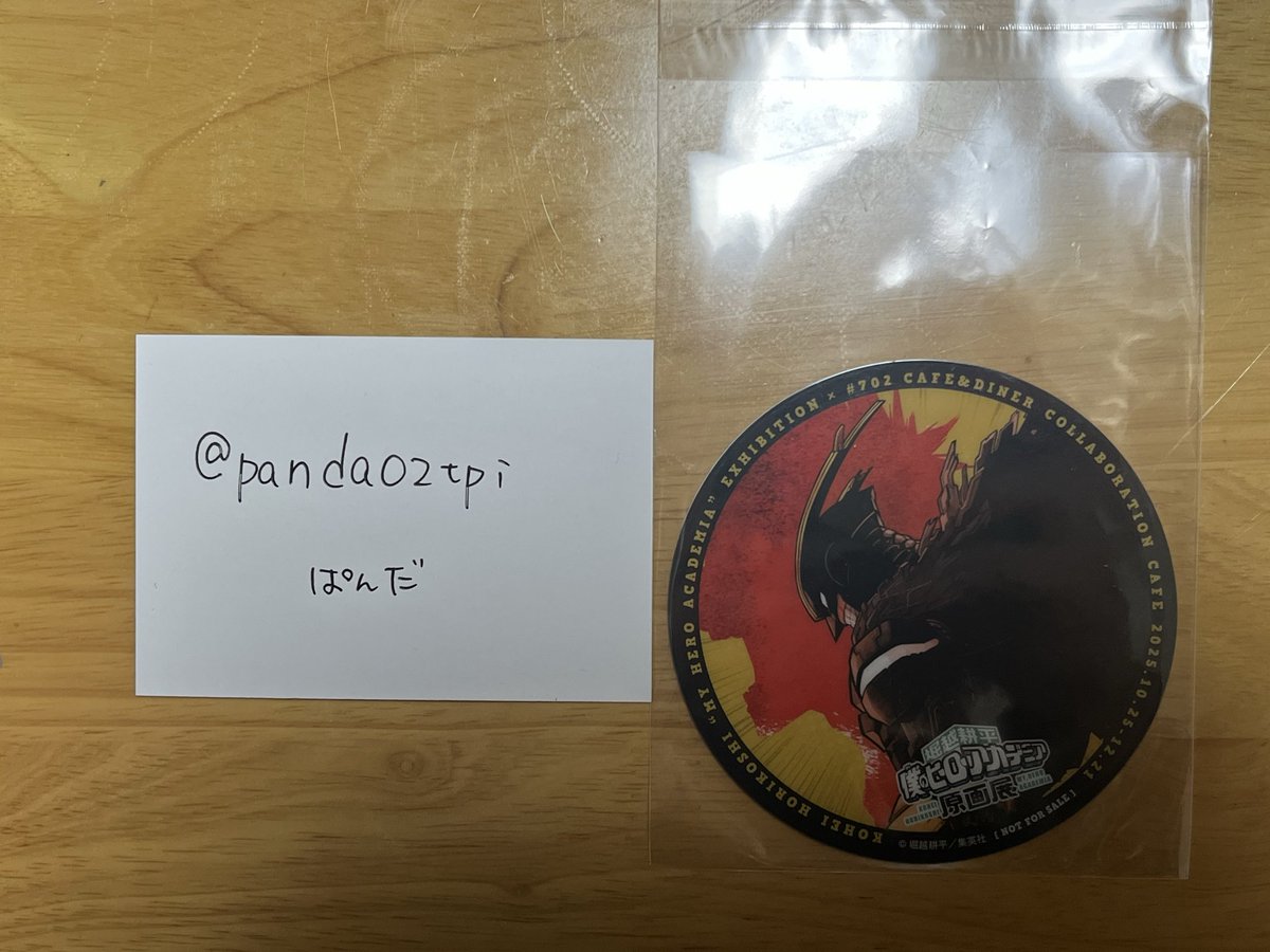 熊猫(Lv31)🐼🐾ツイフィ必須 tweet media