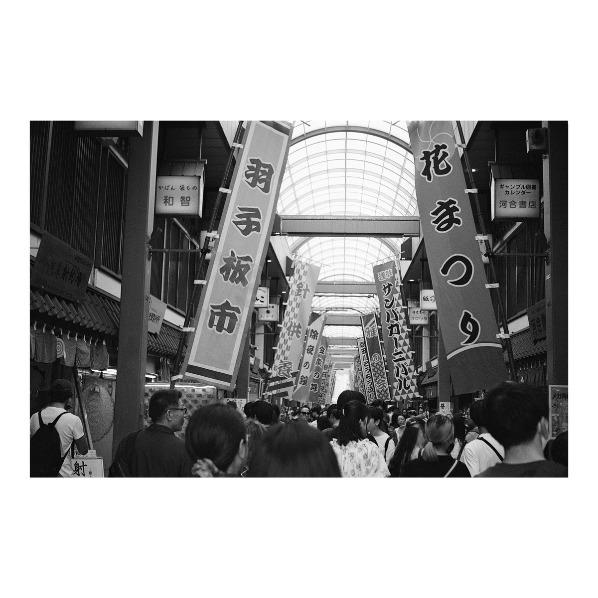 LeoPatriarchXIV's tweet photo. 📷:Konica I
🎞:ILFORD XP2 400

#konica
#konishiroku
#konicai
#analogphotography
#lovefilm
#filmphotography
#filmcamera
#ishootfilm
#filmisnotdead
#filmisalive
#keepfilmalive
#itstimeforfilm
#フィルムカメラ
#フィルム写真 
#フィルム写真普及委員会
#フィルムに魅せられて
#leopfilm https://t.co/u3yztkOaU1