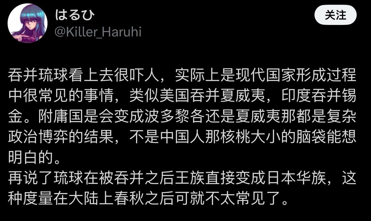 SweetieRT tweet media