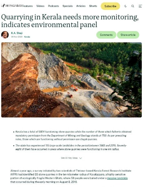 Saravanan_Offci's tweet image. கனிமவளக் கொள்ளை மிகப்பெரும் தவறு

அதற்காக கேரளாவுடன் இணைக்கப்பட்டிருந்தால் பாதுகாப்பாக இருந்திருக்குமென நினைப்பது உண்மைக்கு முற்றிலும் மாறானது.

கேரளாவின் கனிமவளக் கொள்ளை கற்பனைக்கும் எட்டாதது

K.A.Shaji இன் கட்டுரை சில தெளிவுகள் கொடுக்கலாம்

india.mongabay.com/2020/11/quarry…