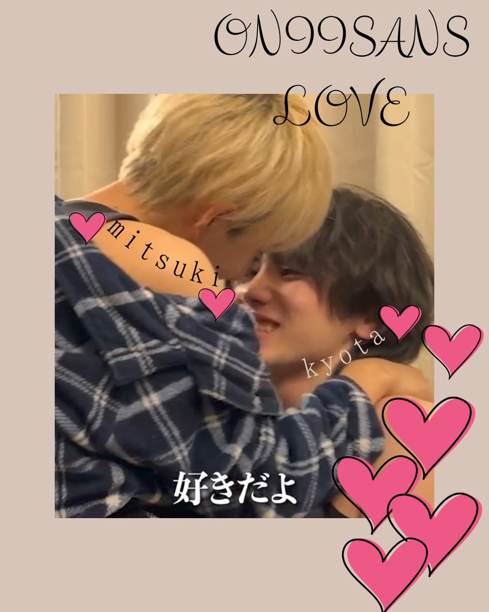 ✨みっちゃん大好き様✨ みっちゃん✦10✦ショップ様用看板制作✦B2