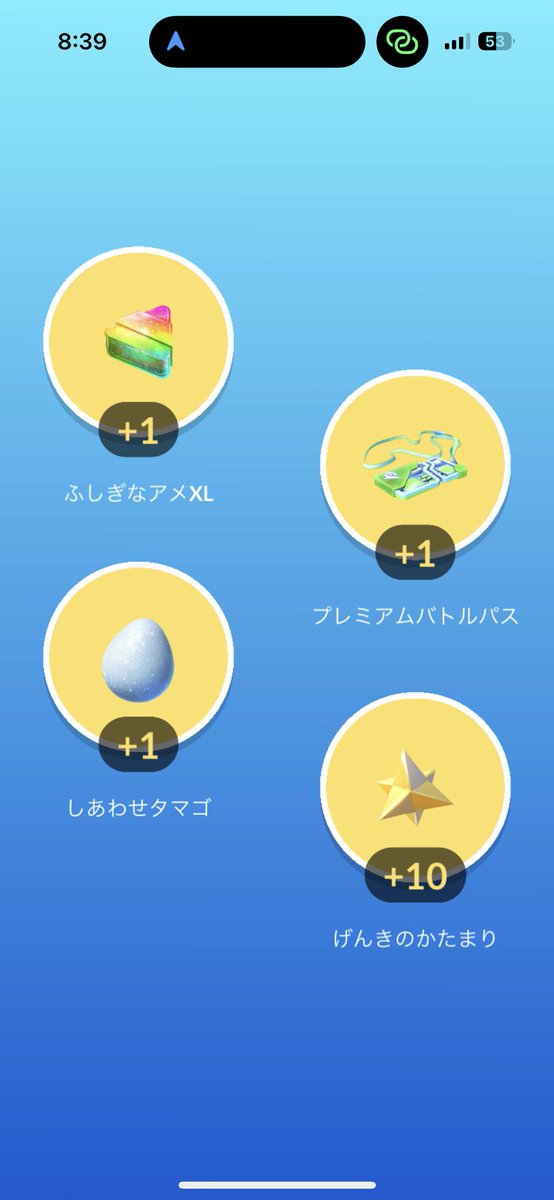 pikachuftt's tweet image. 出勤途中にレベル72になったーー😆😆😆
#ポケモンGO #レベル72