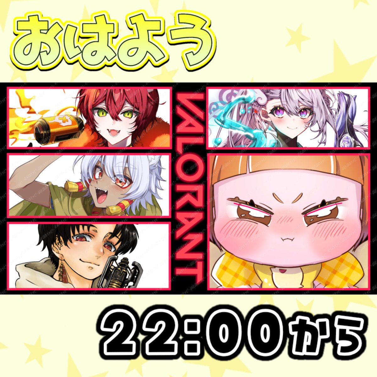 チキチキ☆ピヨ子🐣 (@piyoko_grandma) / Posts / X