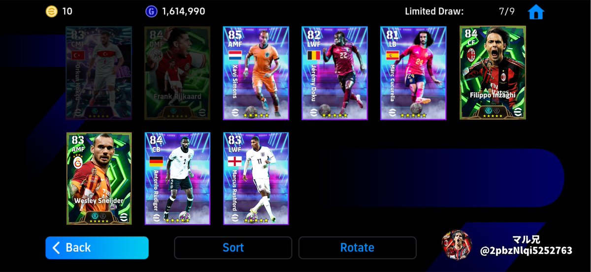 【eFootball 2026】
Daily Bonus will be added this Thursday
🔜

#イーフト
#eFootball