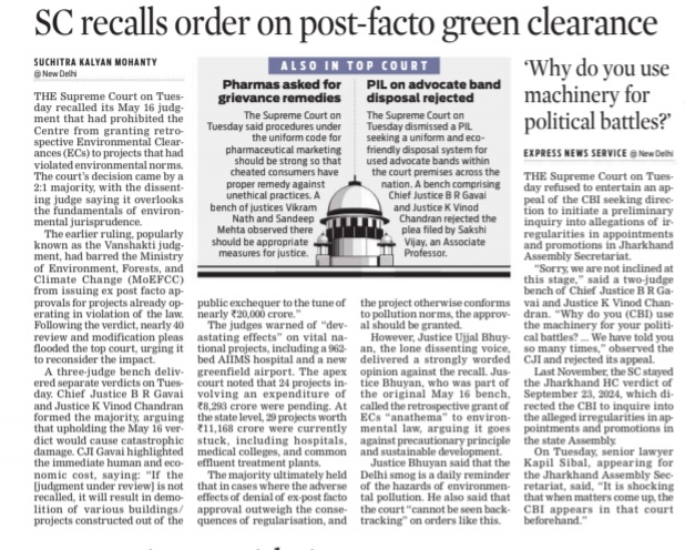 <a href="/santwana99/">santwanabhattacharya</a> <a href="/NewIndianXpress/">The New Indian Express</a> <a href="/TheMornStandard/">TheMorningStandard</a> <a href="/jayanthjacob/">Jayanth Jacob</a>