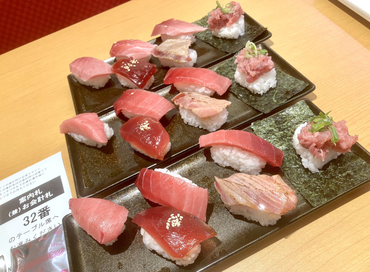 スシロー 草津市】10/2からエイスクエアにオープンした「スシロー」に早速行って