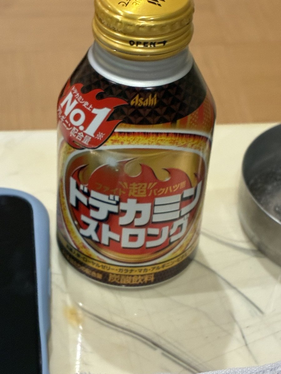 mk72881215's tweet image. あま15○○

5月ぐらいからできた🍜

新店でも調子良いのと少し田舎で無双してます。
デメリットとしては深夜弱いです。

12月もまだ行けるのでお早めに😌

最近ほんと仕事とサウナしかしてないです。

仕事
↓
サウナ
↓
仕事
↓
サウナ
↓
仕事

1日7セット入ってます