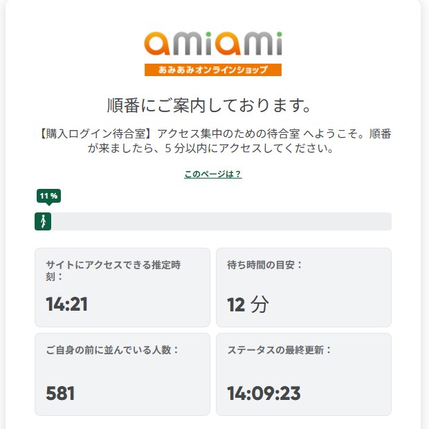 もいもい もいもい もいもいのおすすめ人気商品一覧 通販 - Yahoo!ショッピング