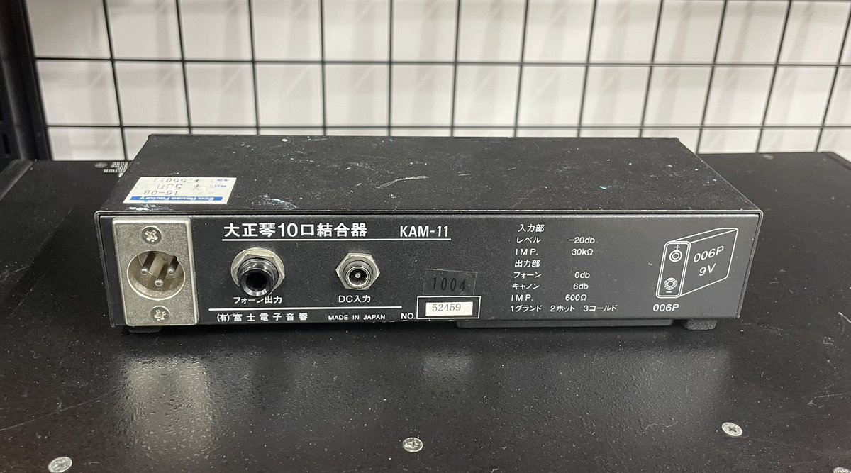 しがらみ 4563 (@Shi_gara_mi) / Posts / X