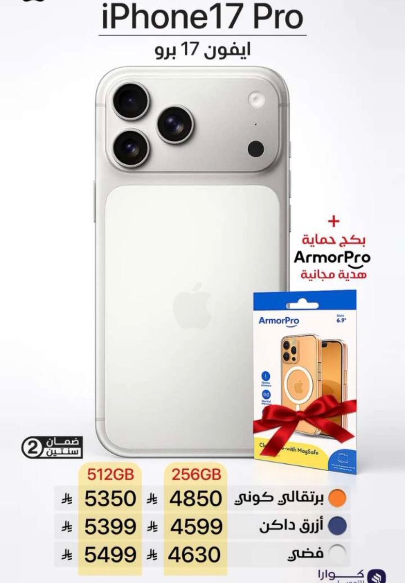 فهيد tweet media